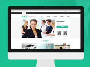 高铁动车乘务专业