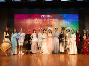 铁道运营管理专业